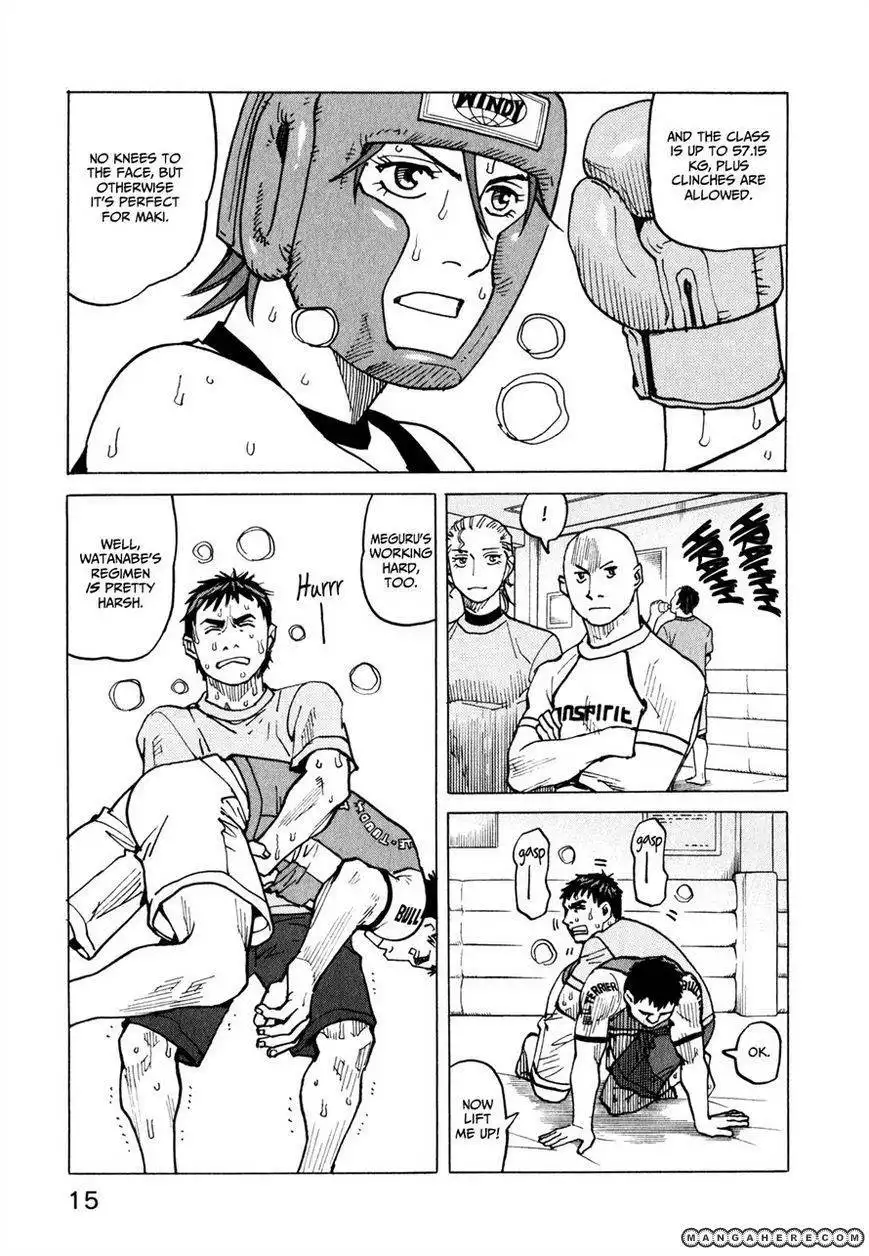 All-Rounder Meguru Chapter 57 15